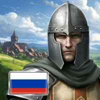 Киевская Русь