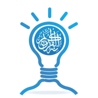 Easy Quran Hafiz : Memorize