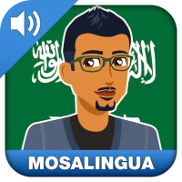 Learn Arabic Fast: Course