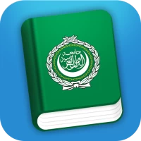 Learn Arabic Phrasebook