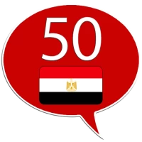 Learn Arabic - 50 languages
