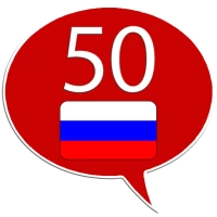 Learn Russian - 50 languages