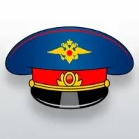 Police Officer Simulator